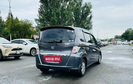 Honda Freed I, 2013 год, 1 099 999 рублей, 6 фотография