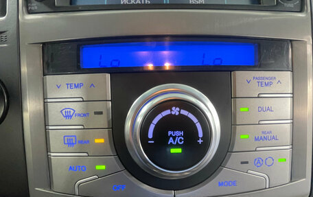 Hyundai ix55, 2011 год, 1 450 000 рублей, 21 фотография