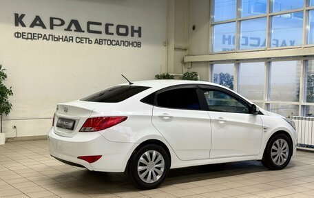Hyundai Solaris II рестайлинг, 2016 год, 990 000 рублей, 2 фотография