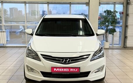 Hyundai Solaris II рестайлинг, 2016 год, 990 000 рублей, 3 фотография