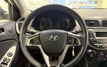 Hyundai Solaris II рестайлинг, 2016 год, 990 000 рублей, 7 фотография
