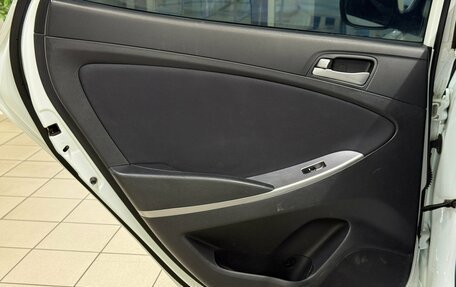 Hyundai Solaris II рестайлинг, 2016 год, 990 000 рублей, 15 фотография