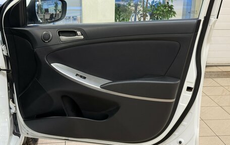 Hyundai Solaris II рестайлинг, 2016 год, 990 000 рублей, 16 фотография
