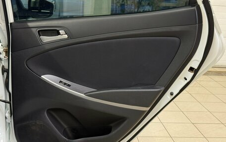 Hyundai Solaris II рестайлинг, 2016 год, 990 000 рублей, 17 фотография
