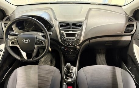 Hyundai Solaris II рестайлинг, 2016 год, 990 000 рублей, 8 фотография