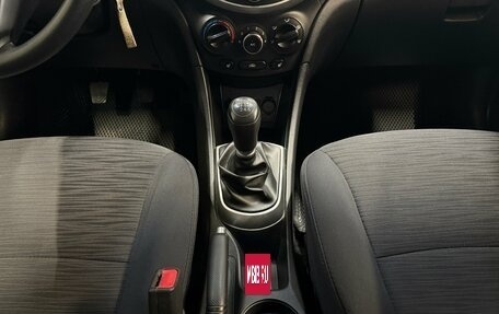 Hyundai Solaris II рестайлинг, 2016 год, 990 000 рублей, 13 фотография