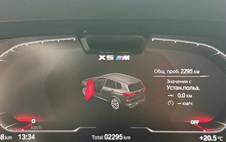 BMW X5 M, 2021 год, 18 245 000 рублей, 15 фотография