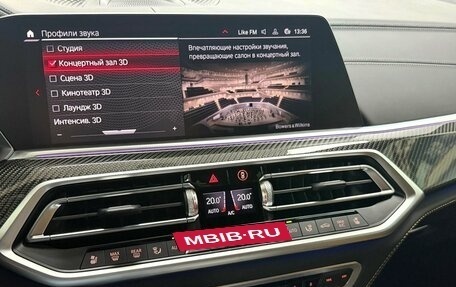 BMW X5 M, 2021 год, 18 245 000 рублей, 25 фотография