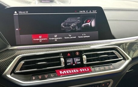 BMW X5 M, 2021 год, 18 245 000 рублей, 29 фотография