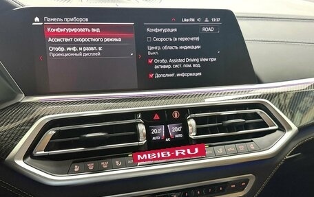 BMW X5 M, 2021 год, 18 245 000 рублей, 32 фотография