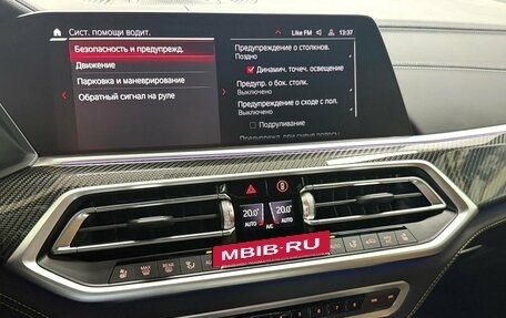 BMW X5 M, 2021 год, 18 245 000 рублей, 37 фотография