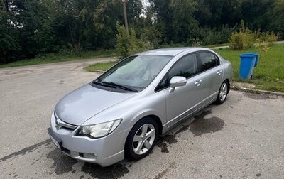 Honda Civic VIII, 2007 год, 585 000 рублей, 1 фотография