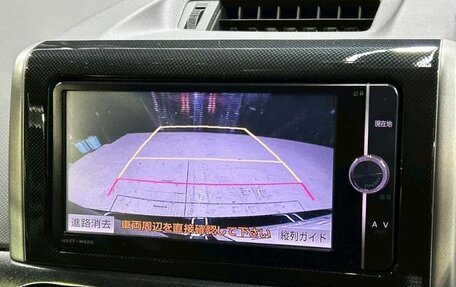 Toyota Wish II, 2017 год, 1 250 000 рублей, 17 фотография