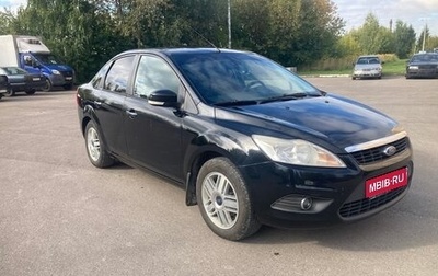 Ford Focus II рестайлинг, 2010 год, 575 000 рублей, 1 фотография