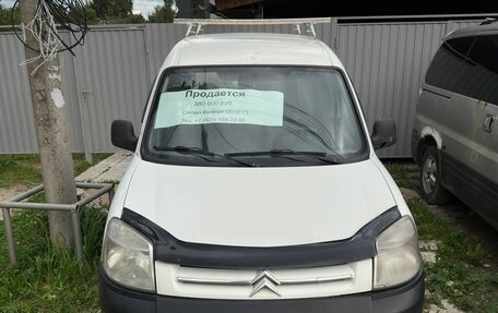 Citroen Berlingo II рестайлинг, 2010 год, 380 000 рублей, 1 фотография