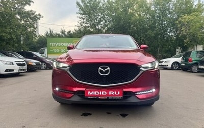 Mazda CX-5 II, 2019 год, 2 500 000 рублей, 1 фотография