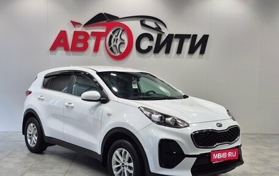 KIA Sportage IV рестайлинг, 2019 год, 1 790 000 рублей, 1 фотография