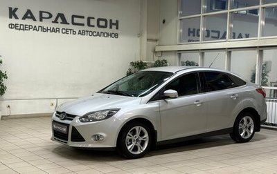 Ford Focus III, 2011 год, 799 000 рублей, 1 фотография