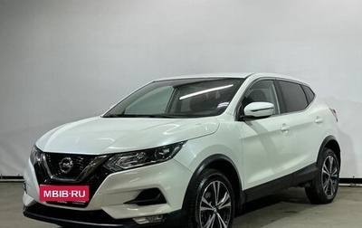 Nissan Qashqai, 2019 год, 1 799 000 рублей, 1 фотография