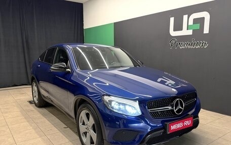 Mercedes-Benz GLC, 2017 год, 3 600 000 рублей, 1 фотография