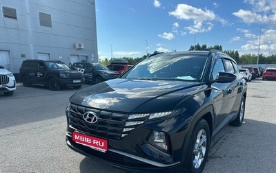 Hyundai Tucson, 2021 год, 2 955 000 рублей, 1 фотография