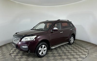 Lifan X60 I рестайлинг, 2014 год, 420 000 рублей, 1 фотография