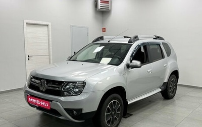 Renault Duster I рестайлинг, 2019 год, 1 490 000 рублей, 1 фотография