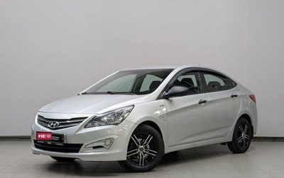 Hyundai Solaris II рестайлинг, 2015 год, 1 140 000 рублей, 1 фотография