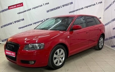 Audi A3, 2005 год, 525 000 рублей, 1 фотография