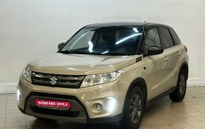 Suzuki Vitara II рестайлинг, 2016 год, 1 390 000 рублей, 1 фотография