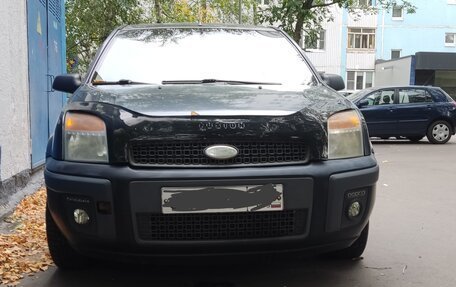 Ford Fusion I, 2008 год, 435 000 рублей, 1 фотография