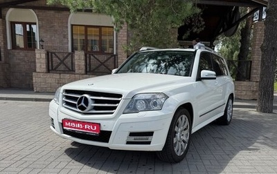 Mercedes-Benz GLK-Класс, 2011 год, 1 740 000 рублей, 1 фотография