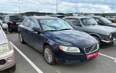 Volvo S80 II рестайлинг 2, 2006 год, 900 000 рублей, 1 фотография