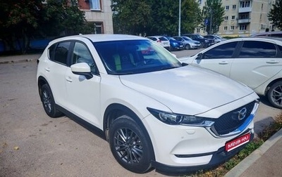Mazda CX-5 II, 2018 год, 2 500 000 рублей, 1 фотография