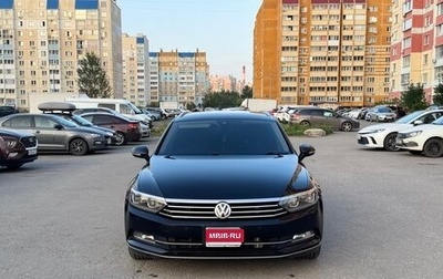 Volkswagen Passat B8 рестайлинг, 2016 год, 1 600 000 рублей, 1 фотография