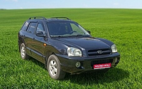 Hyundai Santa Fe Classic, 2012 год, 1 450 000 рублей, 1 фотография