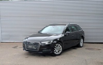 Audi A4, 2018 год, 2 950 000 рублей, 1 фотография