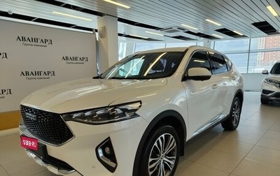 Haval F7 I, 2022 год, 1 799 000 рублей, 1 фотография