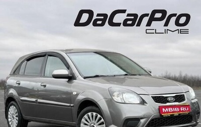 KIA Rio II, 2010 год, 480 000 рублей, 1 фотография