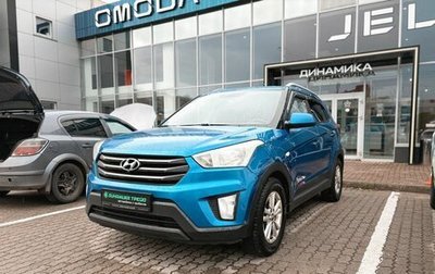 Hyundai Creta I рестайлинг, 2016 год, 1 564 000 рублей, 1 фотография