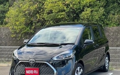 Toyota Sienta II, 2022 год, 1 200 000 рублей, 1 фотография