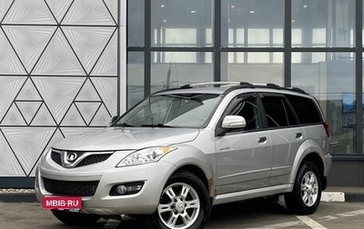 Great Wall Hover H5, 2014 год, 849 000 рублей, 1 фотография