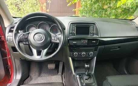 Mazda CX-5 II, 2012 год, 1 550 000 рублей, 2 фотография