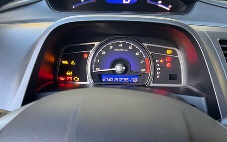 Honda Civic VIII, 2007 год, 585 000 рублей, 14 фотография