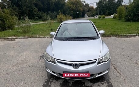 Honda Civic VIII, 2007 год, 585 000 рублей, 2 фотография