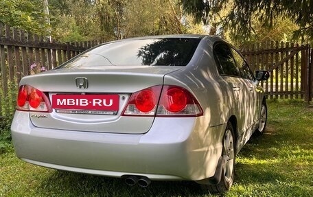 Honda Civic VIII, 2007 год, 585 000 рублей, 13 фотография