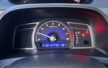 Honda Civic VIII, 2007 год, 585 000 рублей, 15 фотография