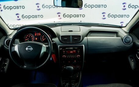 Nissan Terrano III, 2014 год, 1 070 000 рублей, 8 фотография