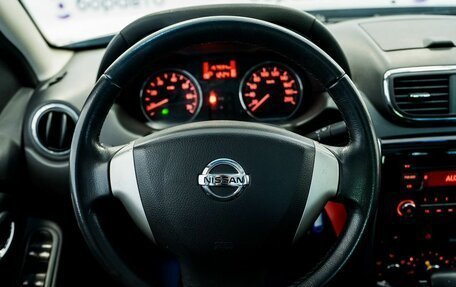 Nissan Terrano III, 2014 год, 1 070 000 рублей, 9 фотография