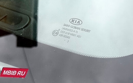 KIA Sportage III, 2013 год, 1 200 000 рублей, 31 фотография